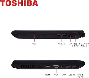 Amazon.co.jp: 【整備済み品】 【CPU:第4世代Core-i7】東芝 Dynabook