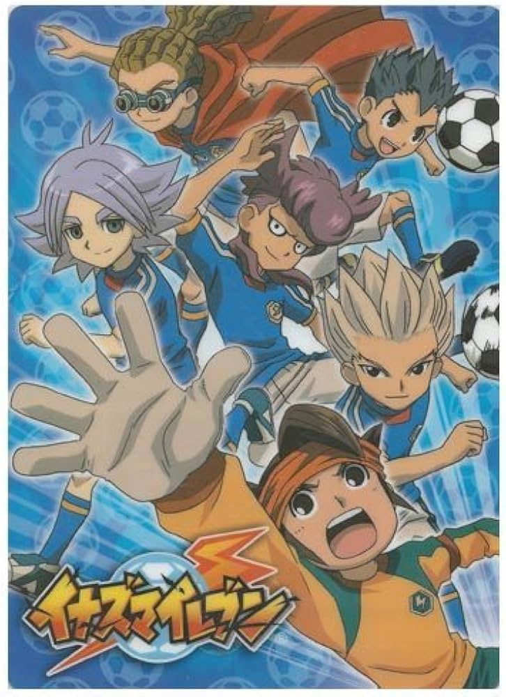 か*な様 イナズマイレブン パズル 箱 綱海 立向居 円堂 吹雪 鬼道 豪炎