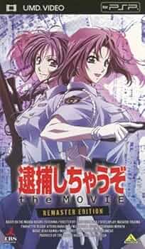 51qGpmYOZ9L._AC_UF350,