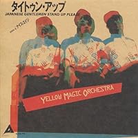Amazon.co.jp: CUBIC YMO CD Single BOX: ミュージック