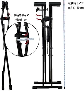 Amazon | GALLIUM ガリウム SX0014 ワックススタンドWAXSTAND +