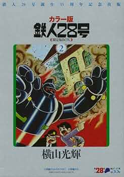 51qMiGwpN2L._AC_UF350,