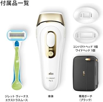 Amazon | ブラウン BRAUN 光美容器 シルク・エキスパート Pro5
