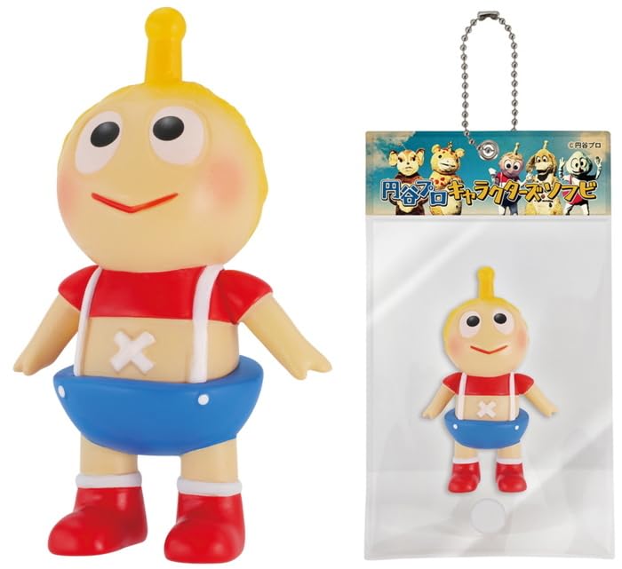 Amazon.co.jp: チビラくん単品 円谷プロ キャラクターズソフビ ボール