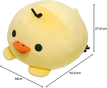 Amazon.co.jp: リラックマ キイロイトリダイヤリー スーパーもーちもち