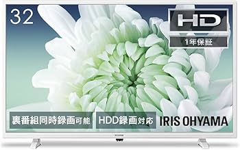 Amazon | アイリスオーヤマ 32V型 液晶 テレビ LT-32D320W ホワイト W