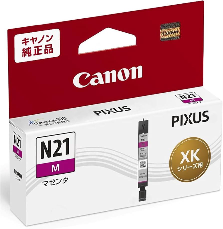 Amazon.co.jp: Canon キヤノン 純正 インクカートリッジ XKI-N21M
