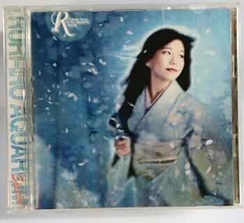 井上喜久子の瑠璃色アクアリウムスペシャル - Amazon.com Music