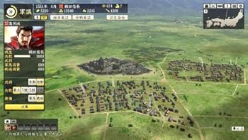 Amazon | 信長の野望・創造 30周年記念TREASURE BOX (初回封入特典