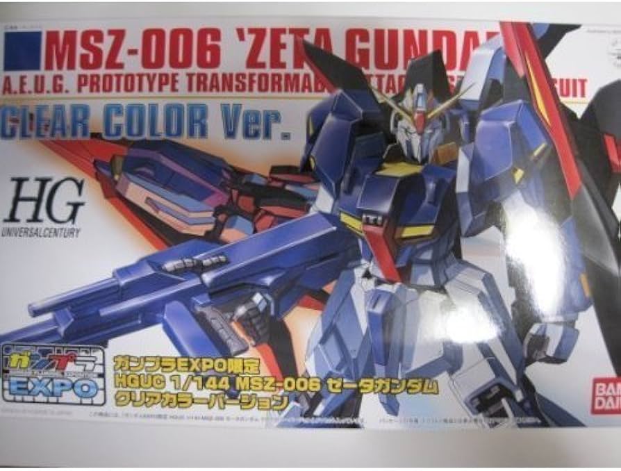 Amazon | ガンプラEXPO限定 HGUC 1/144 ゼータガンダム クリアカラー