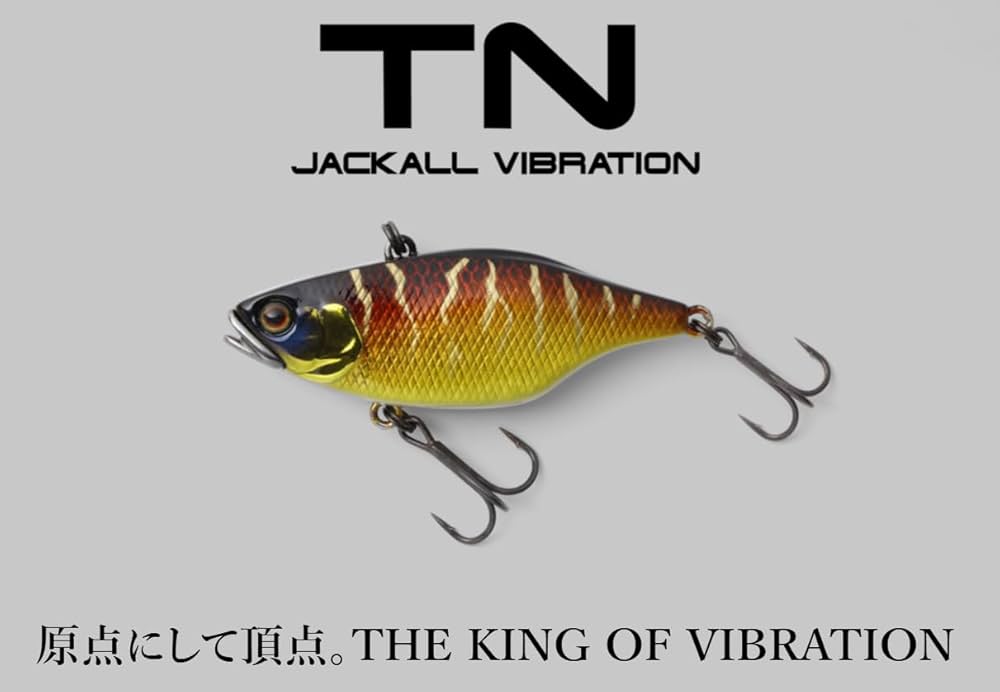 Amazon.co.jp: ジャッカル(JACKALL) TN 60 オリジナル DAキンクロ