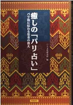 51qgvCo2WKL._AC_UF350,