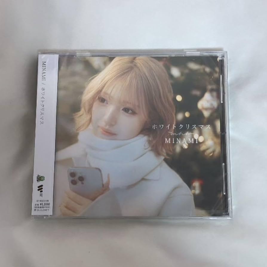 Amazon.co.jp: みなみちゃん初CD : パソコン・周辺機器