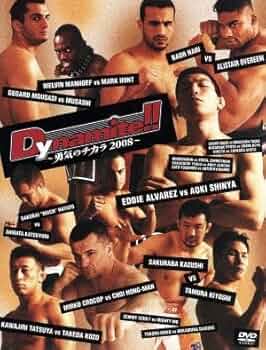 Amazon.co.jp: Dynamite！！～勇気のチカラ2008