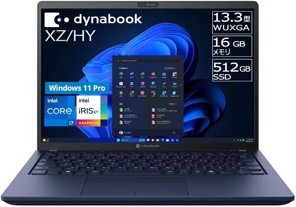 Amazon.co.jp: dynabook ノートパソコン XZ/HY【Copilotキー搭載