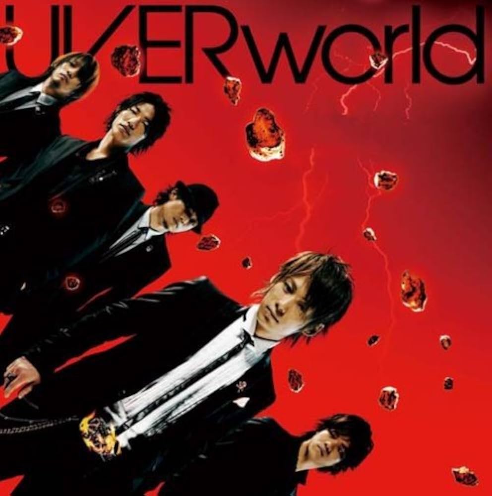 Amazon.co.jp: 激動/Just break the limit! - UVERworld: ミュージック