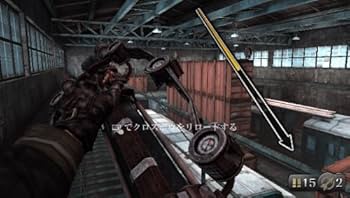 Amazon | RESISTANCE -アメリカ最後の抵抗- PSVita | ゲームソフト