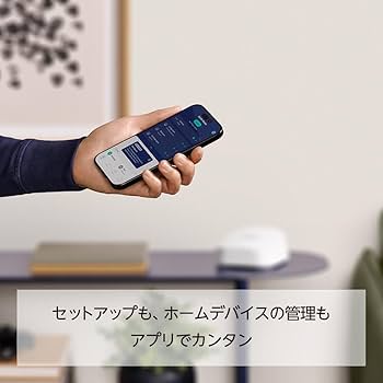 Amazon.co.jp: Amazon eero 7 - メッシュwifiルーター | Wi-Fi 7対応
