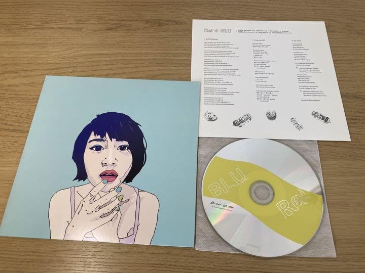 Amazon.co.jp: Rei 直筆サイン入り CD 3枚セット : おもちゃ