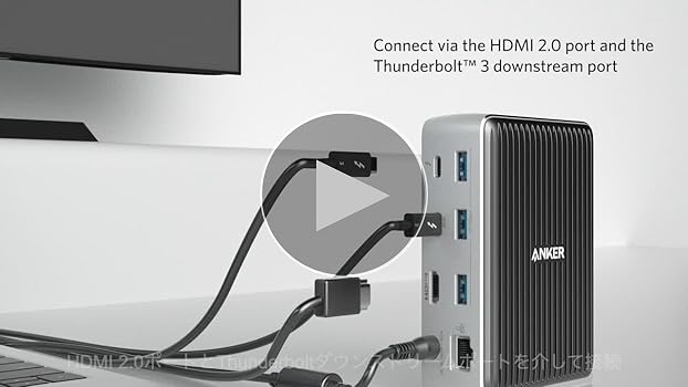 Amazon.co.jp: Anker PowerExpand Elite 13-in-1 Thunderbolt 3 Dock