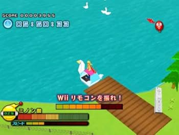 Amazon | GO! GO! ミノン - Wii | ゲームソフト