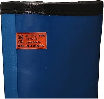 Amazon.co.jp: SHIBATA 防寒安全長靴セーフティベアー#1011白熊