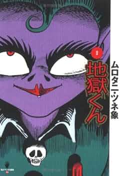 51qtMYXLwXL._AC_UF350,