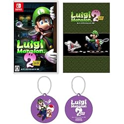 Amazon.co.jp: ルイージマンション3 -Switch ＋ ルイージマンション2