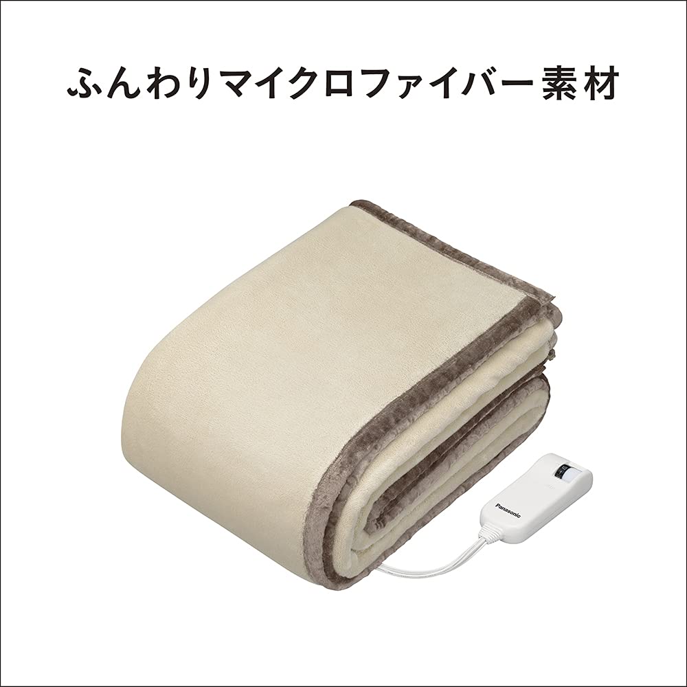 Amazon | パナソニック 電気毛布 掛け敷き兼用 室温センサー搭載 8段階
