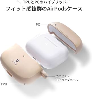 Amazon | iFace First Class AirPods Proケース 第2世代/第1世代 専用