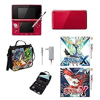 Amazon | ニンテンドー3DS メタリックレッド | ゲーム機本体