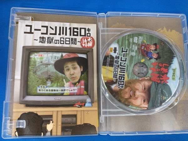 Amazon.co.jp: DVD 水曜どうでしょう 第24弾 「ユーコン川160キロ~地獄