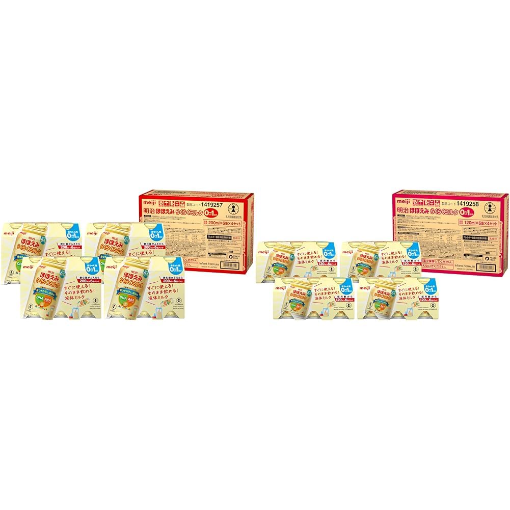 Amazon.co.jp: 【セット買い】明治ほほえみ らくらくミルク200ml常温で