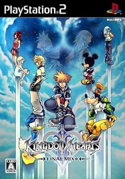 Amazon | キングダム ハーツ II ファイナル ミックス+(通常版) 特典