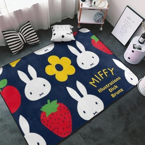 ミッフィー ラグ」の人気商品一覧 | 安い商品を通販サイトから探す