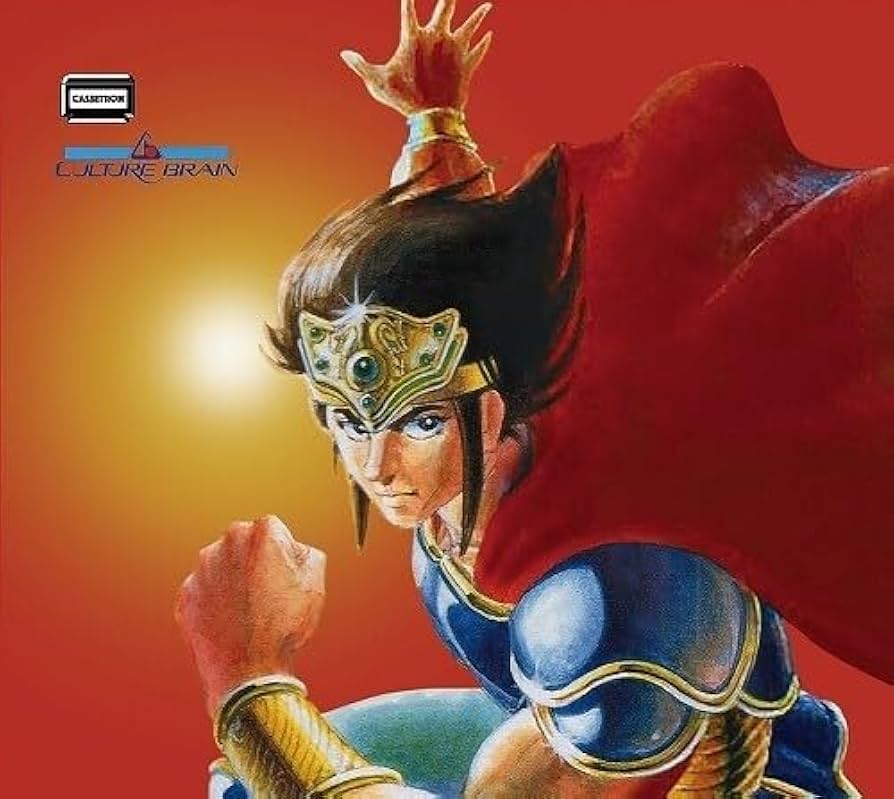 Amazon.co.jp: Hiryu no Ken (Flying Dragon) Culture Brain BOX I