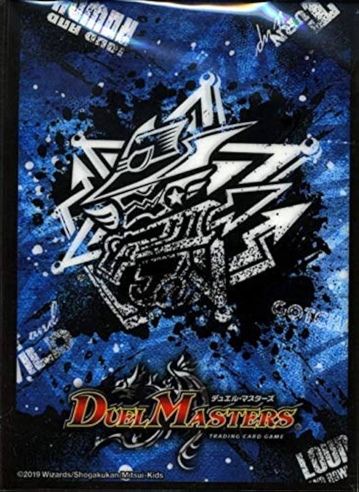 Amazon | デュエルマスターズ 特性スリーブ42枚入 特性スリーブ