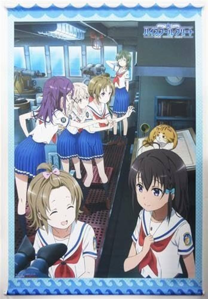 Amazon.co.jp: ハイスクールフリート B2タペストリー ゲーマーズ BD