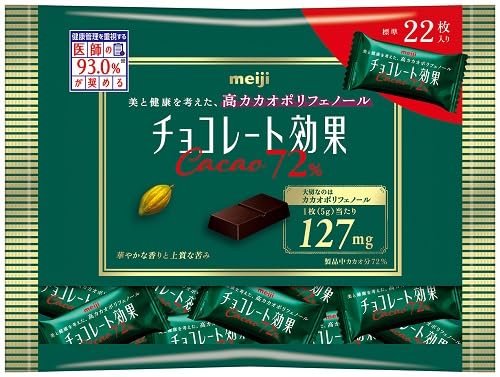 Amazon.co.jp: 明治 チョコレート効果カカオ72％袋 110g : 食品