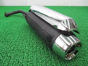 Amazon | [ヤマハ] マジェスティ125純正マフラー 5CA | フル