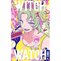 Amazon.co.jp: ウィッチウォッチ 1~20巻セット : 本