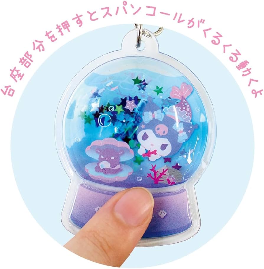 Amazon.co.jp: ティーズファクトリー サンリオ クロミ キャラクターズ