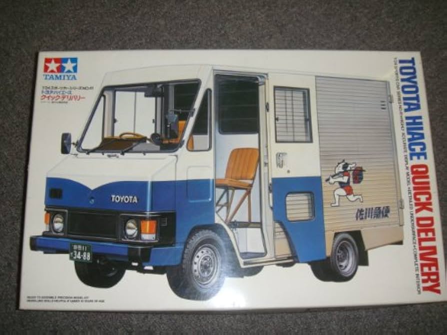 Amazon | 1/24タミヤ トヨタ・ハイエース・クイックデリバリー