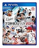 コナミ プロ野球スピリッツ2019 [PS Vita] 価格比較 - 価格.com