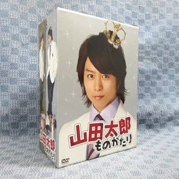 Amazon.co.jp: K838二宮和也 櫻井翔(嵐) 多部未華子 松岡充 宇津井健
