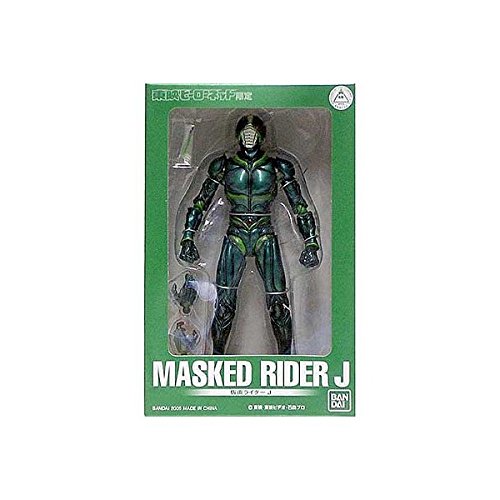 Amazon.co.jp: S.I.C. 東映ヒーローネット限定 仮面ライダーJ : おもちゃ