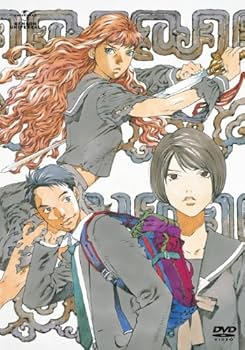 Amazon.co.jp: 十二国記 DVD BOX 1 「月の影 影の海」 : 久川綾, 子安