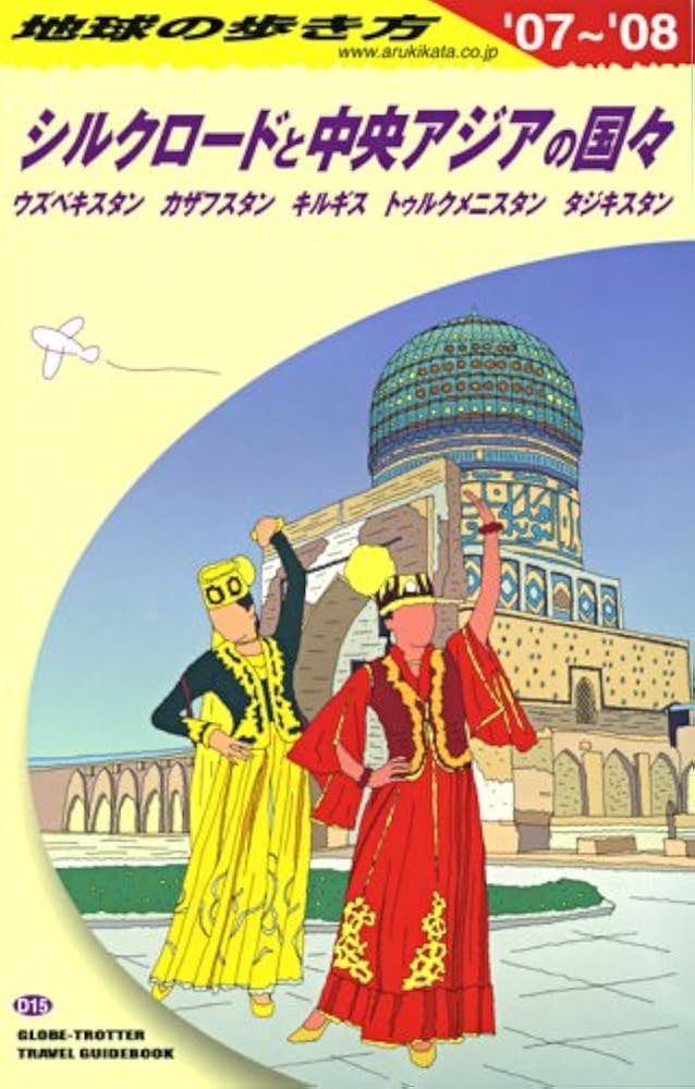 51rWWv5WILL._AC_UF1000,