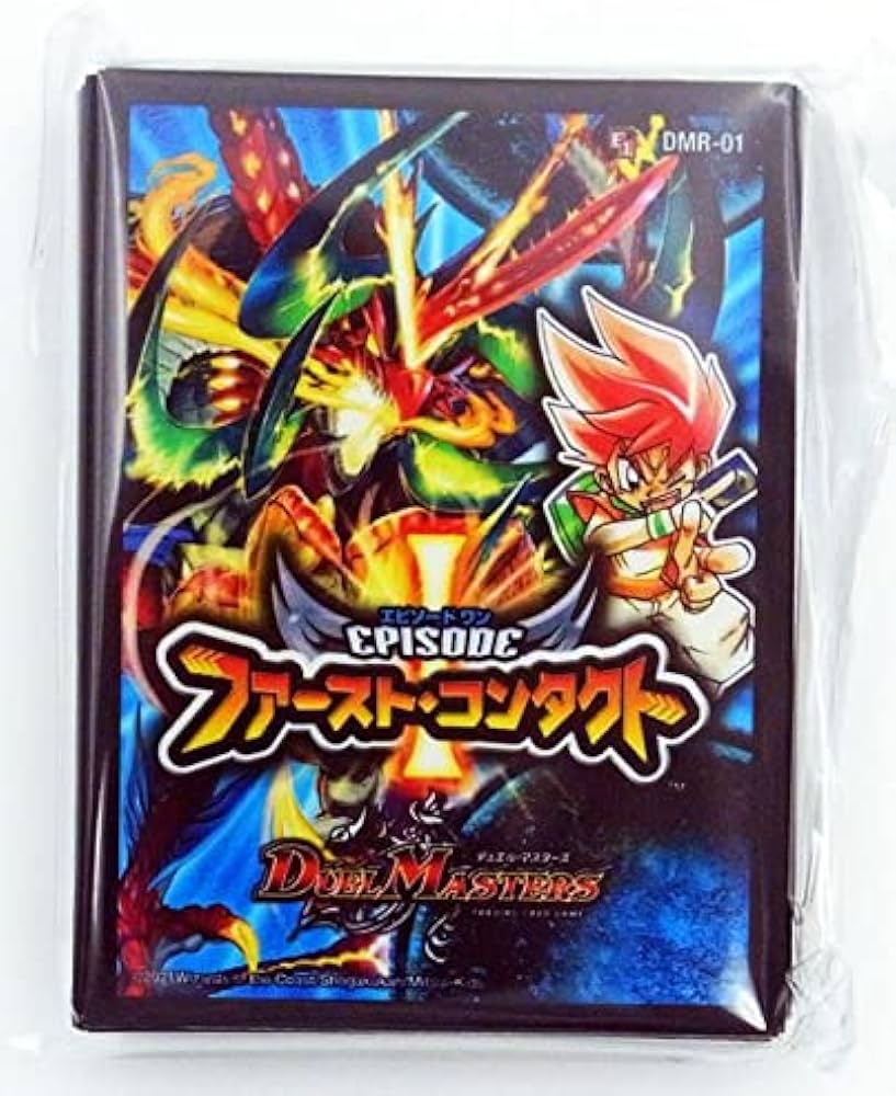 Amazon | デュエルマスターズ 歴代パッケージスリーブ 42枚入り DMR-01