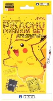Amazon.co.jp: ピカチュウプレミアムセット for Newニンテンドー3DS LL